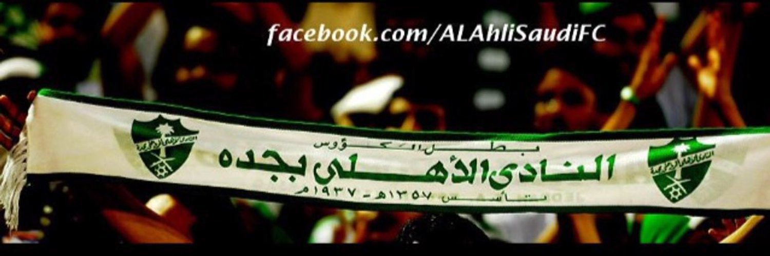 sami_hamad7's profile banner image