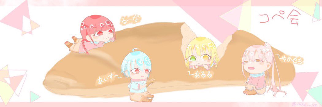 omotimootimoti's profile banner image