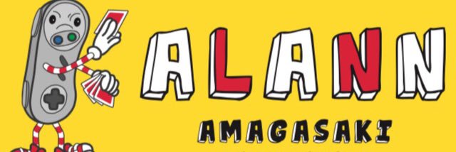 alann_ama's profile banner image