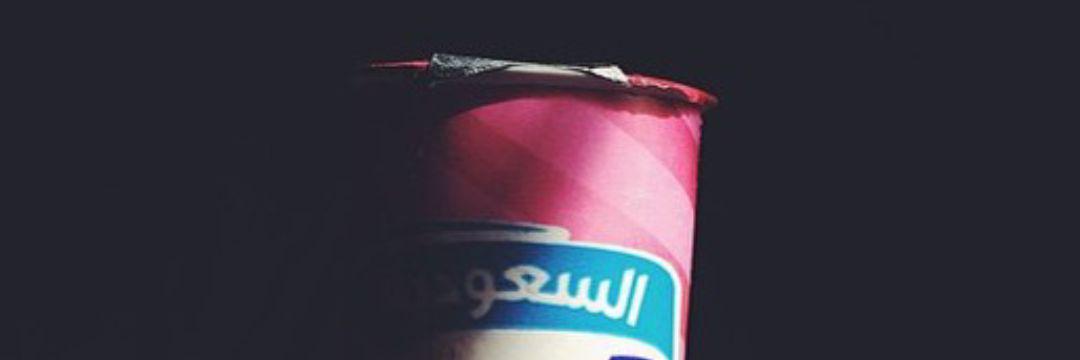 Cut_9_9's profile banner image