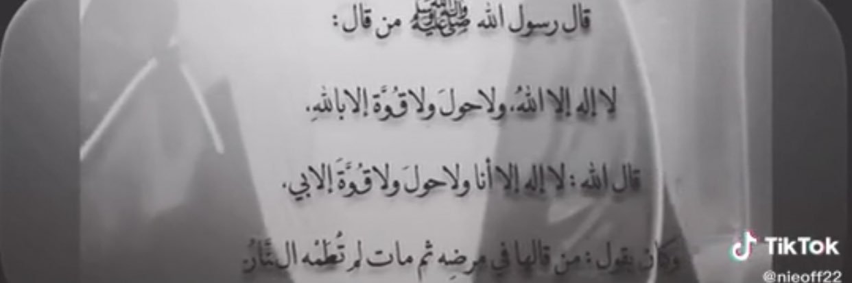 ms_a12345's profile banner image