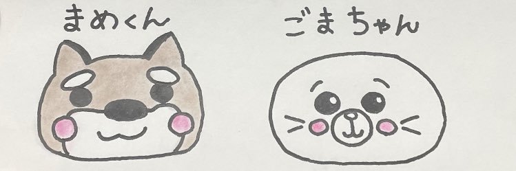 spds3s79's profile banner image