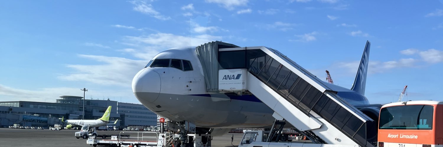 KU777300's profile banner image