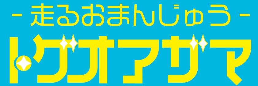 maruchi_b's profile banner image