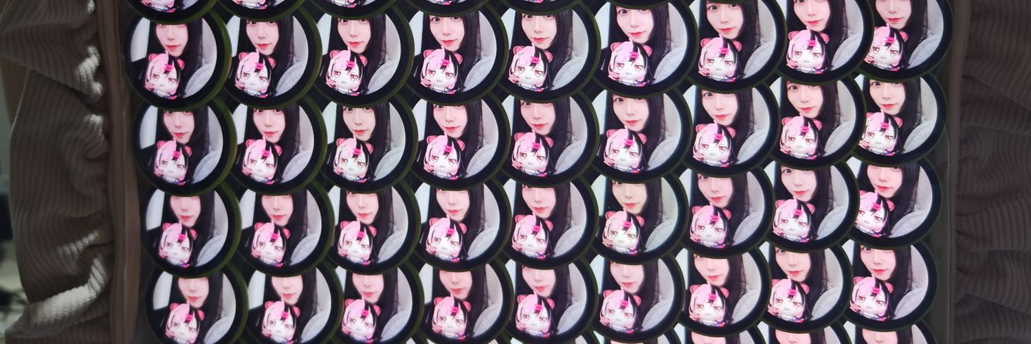 PikaJuniel's profile banner image