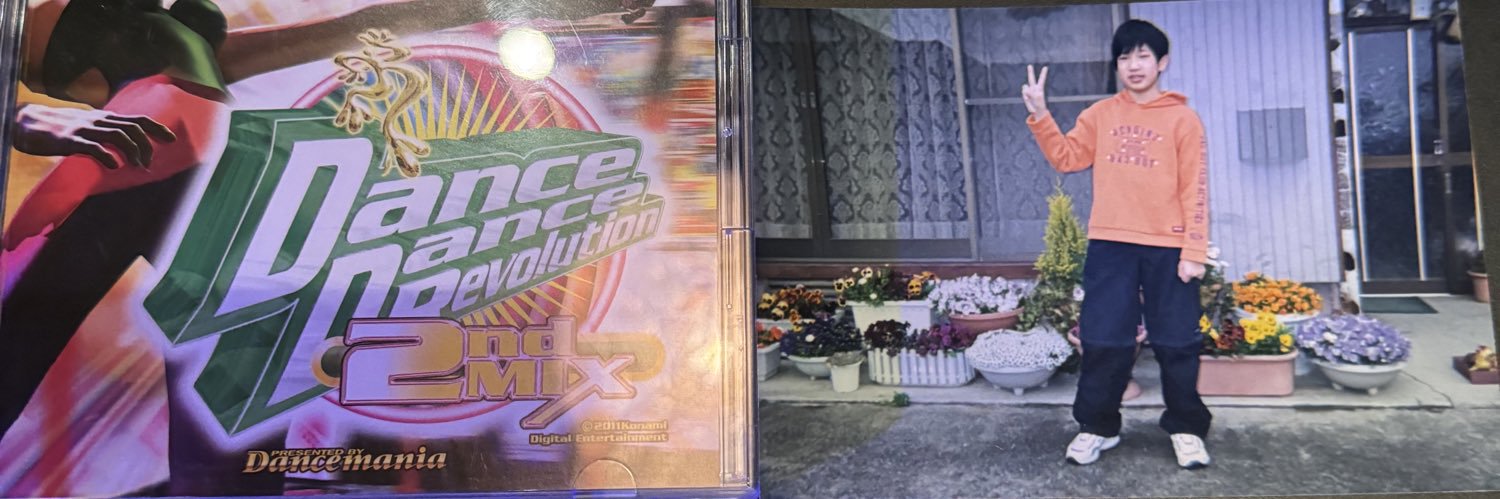 世帯主CYBER⭐︎DDR&ポケカ&DJになりたい banner