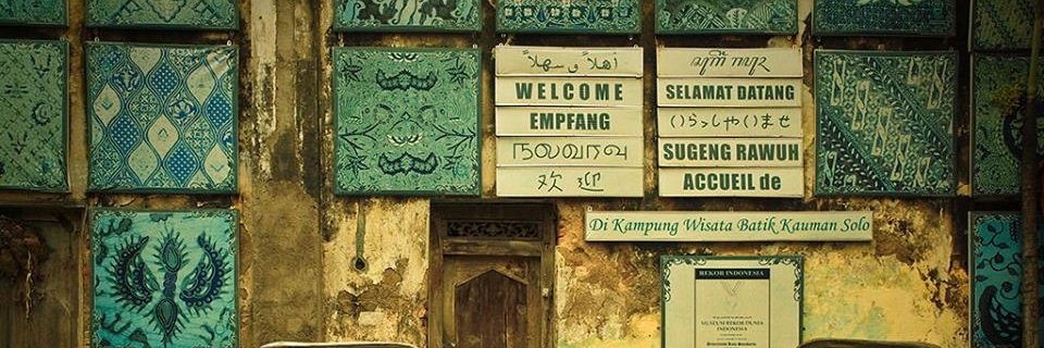 Fathul32's profile banner image