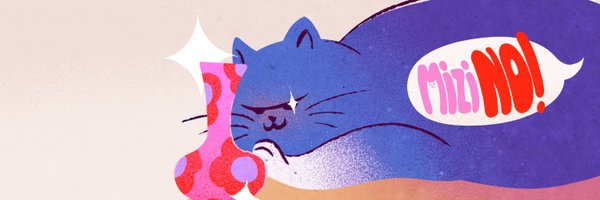 DuAndIGames Profile Banner