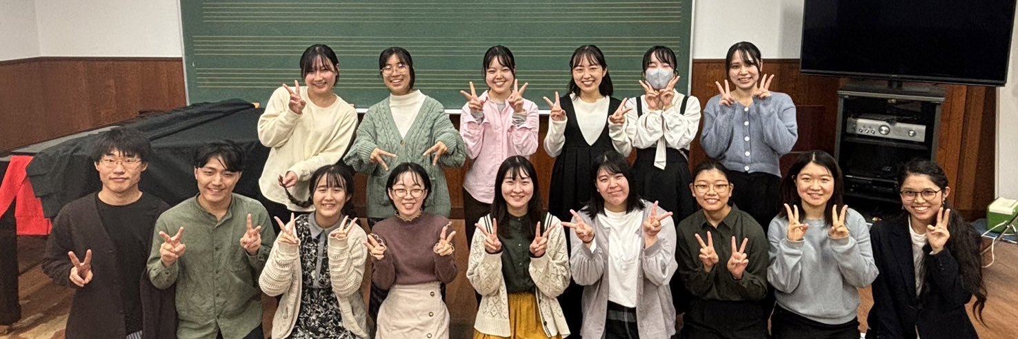utef_chorus's profile banner image