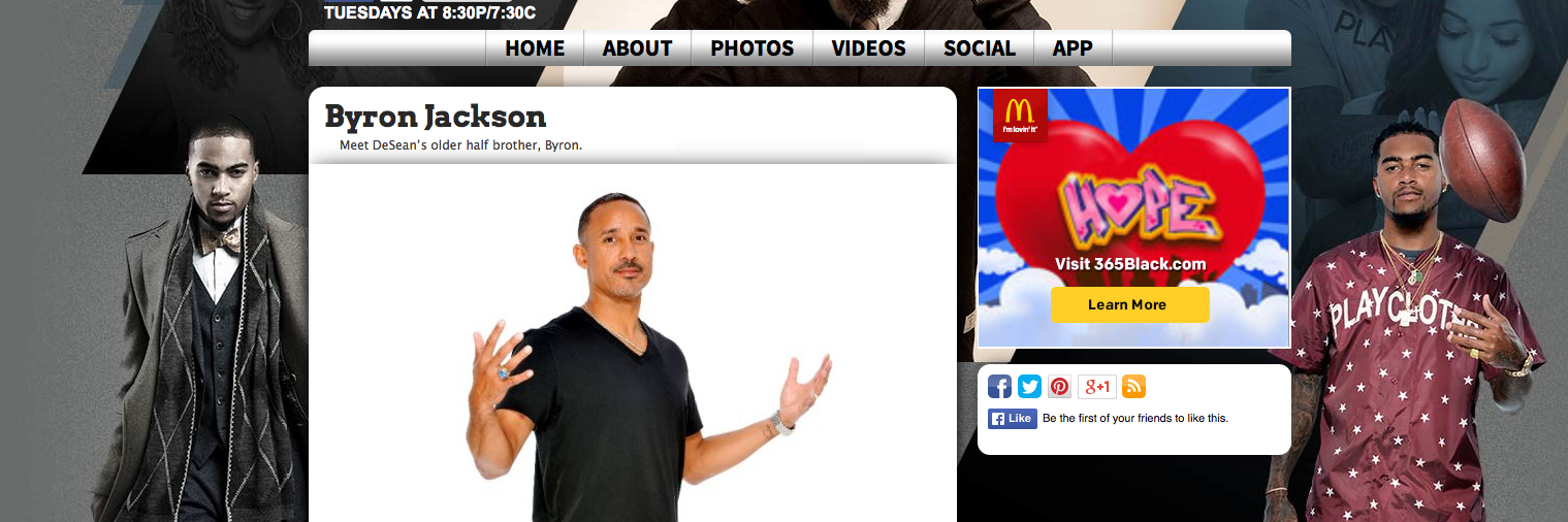 Byron Jackson banner