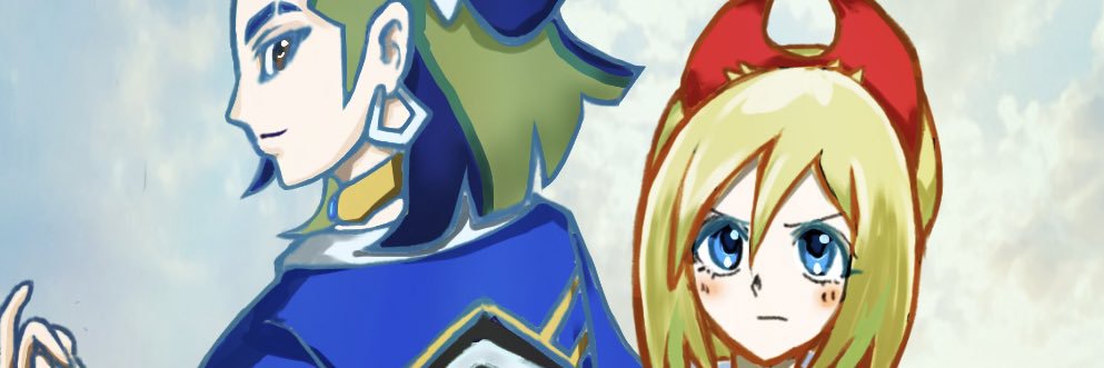 あめのい banner