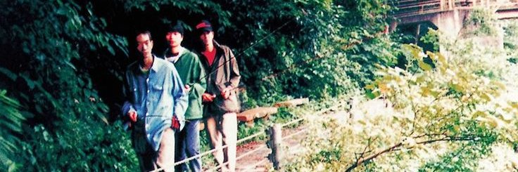 Guaitres ✺ 🎸❄🐒🐱 banner