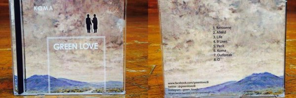 GreenLoveJB Profile Banner