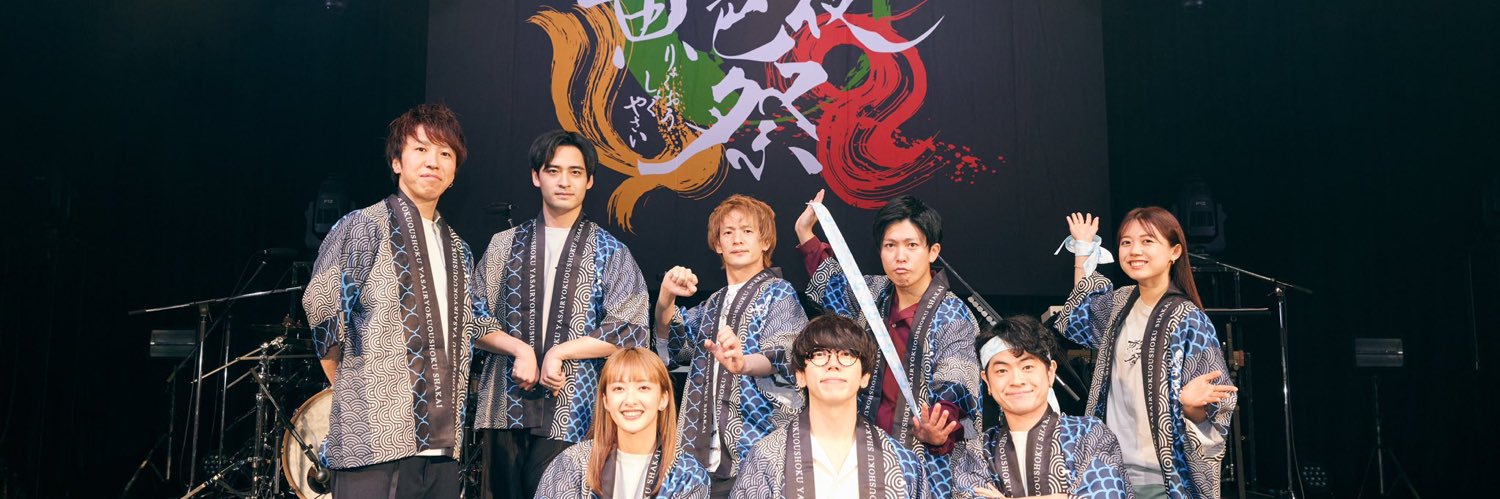 taigabread's profile banner image