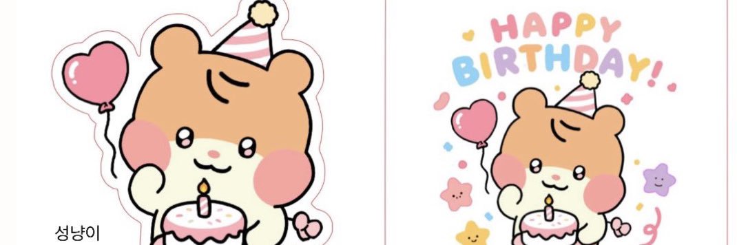 Becca_Teume13's profile banner image