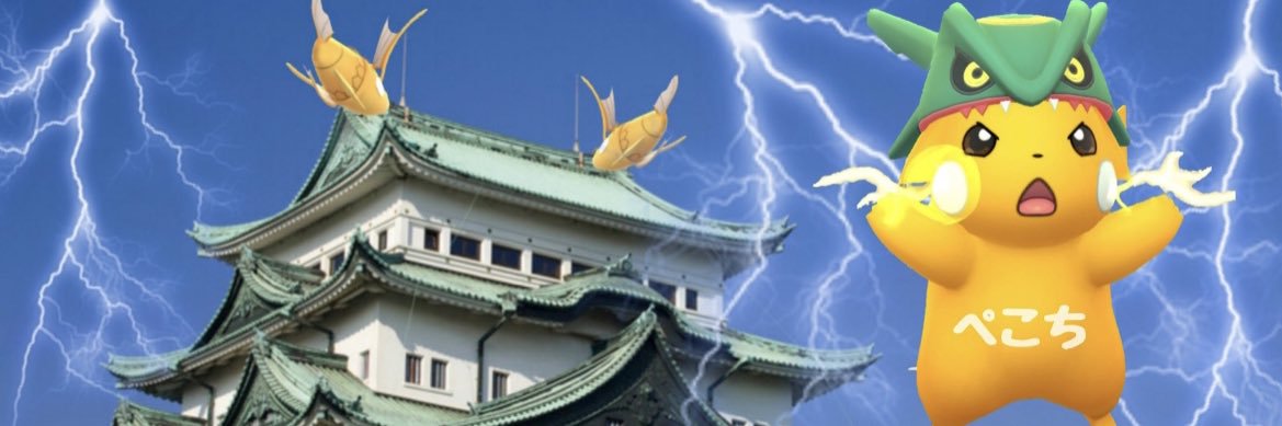 pecomaru758's profile banner image
