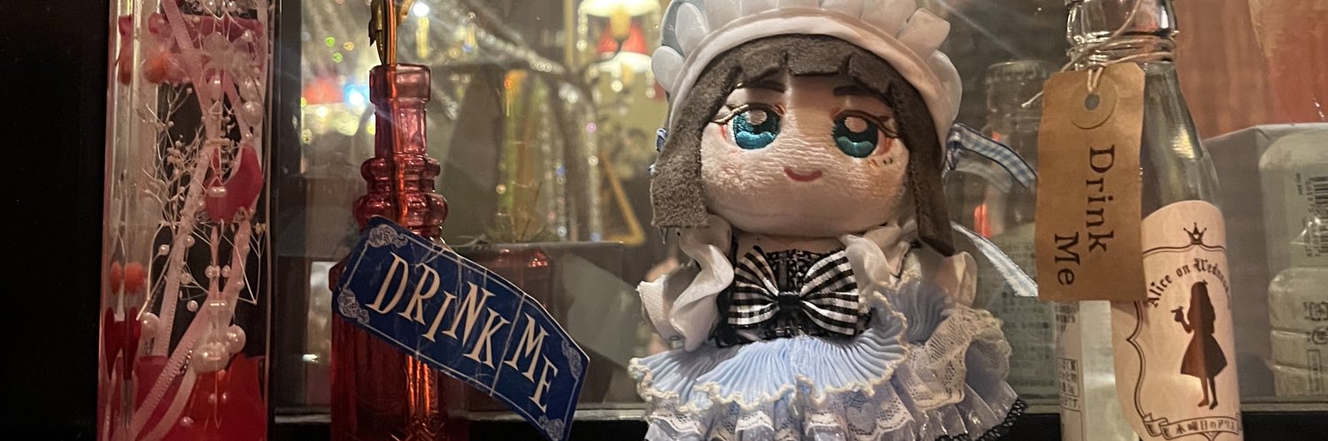 shilonnes's profile banner image