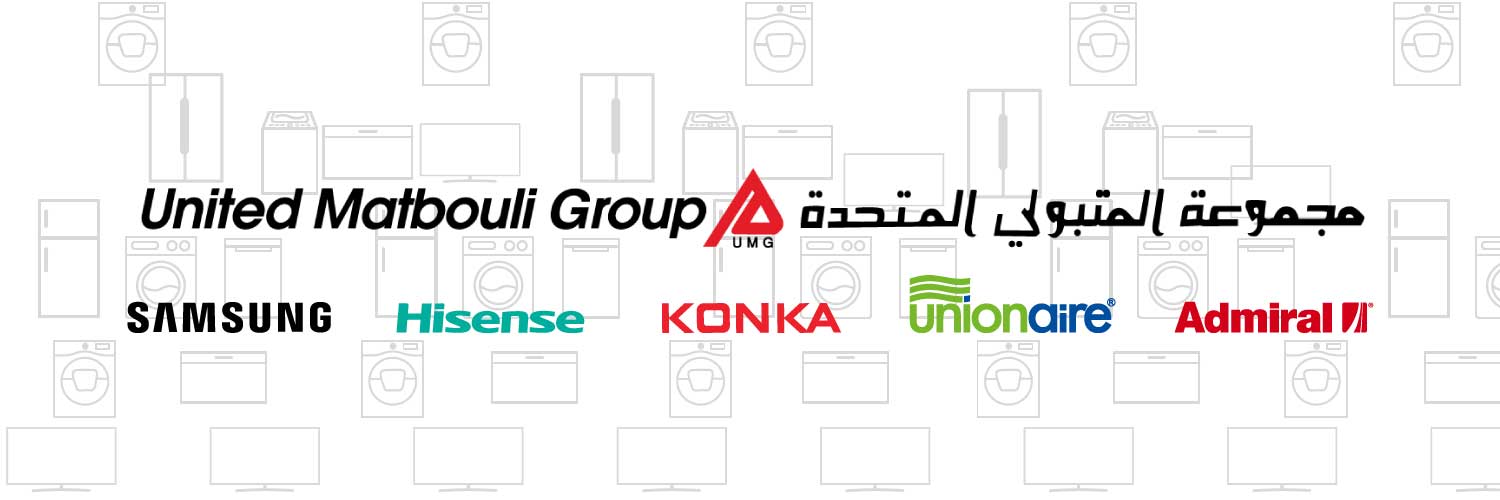 UMG Electronics banner
