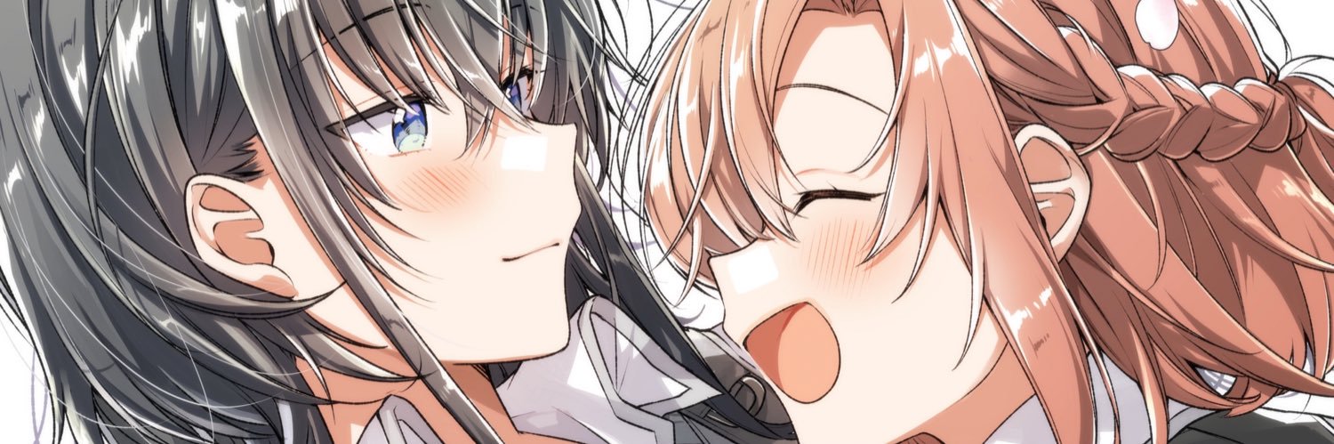 竹嶋えく's banner