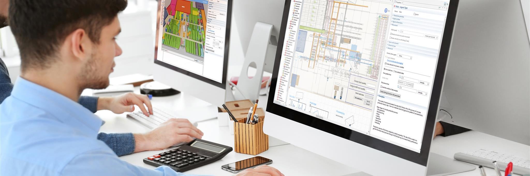 AnyLogic Software banner