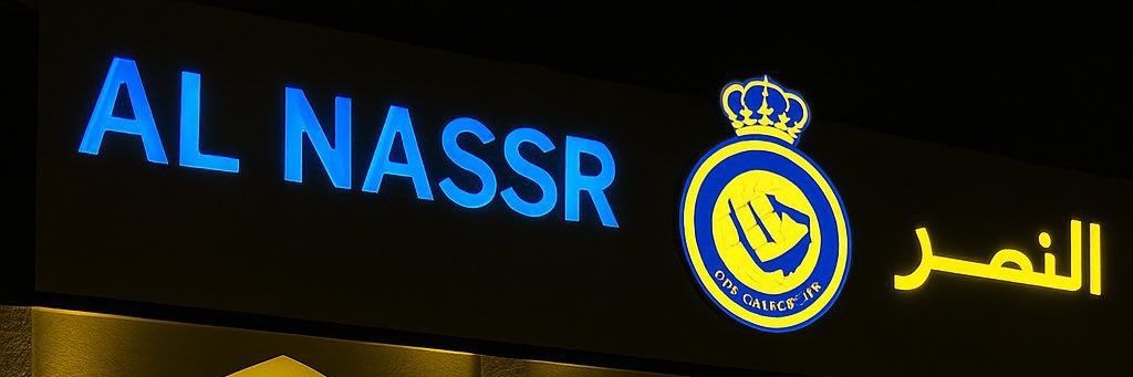 نــورا banner