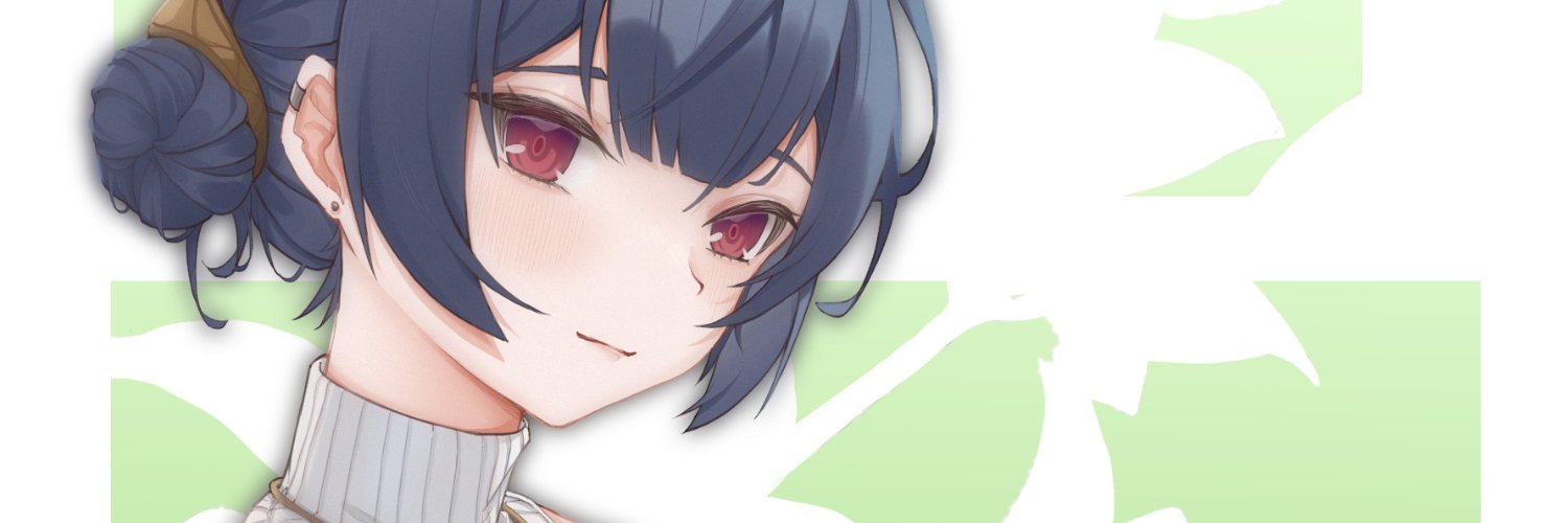 人间残渣清自珍 banner