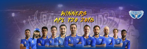 Afghanistan Premier League T20 Profile Banner