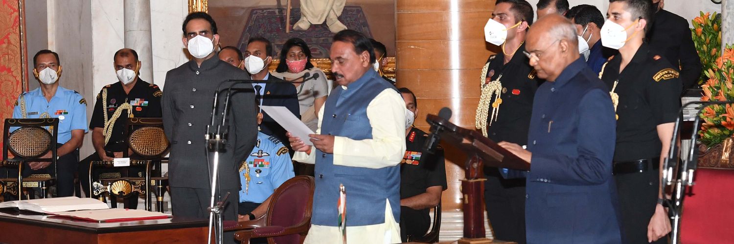 Office of Bhanu Pratap Singh Verma banner