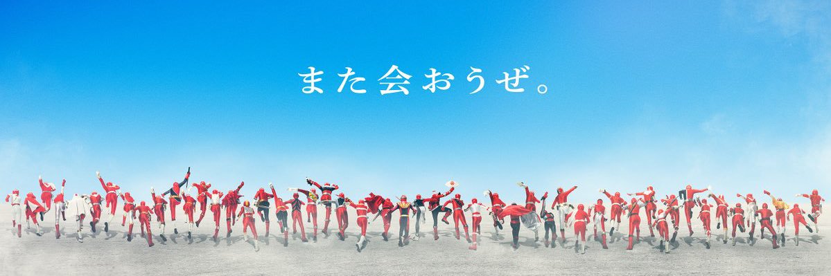 金子隼也 TOSHIYA KANEKO @ 夢見がちな男 banner