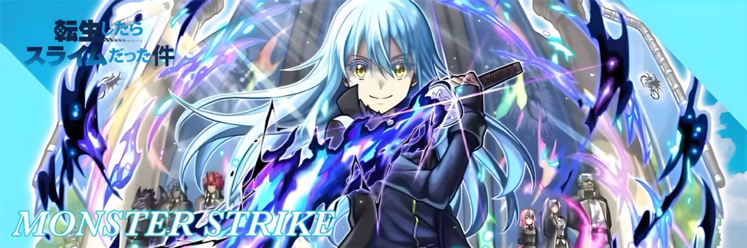 minnee0608's profile banner image