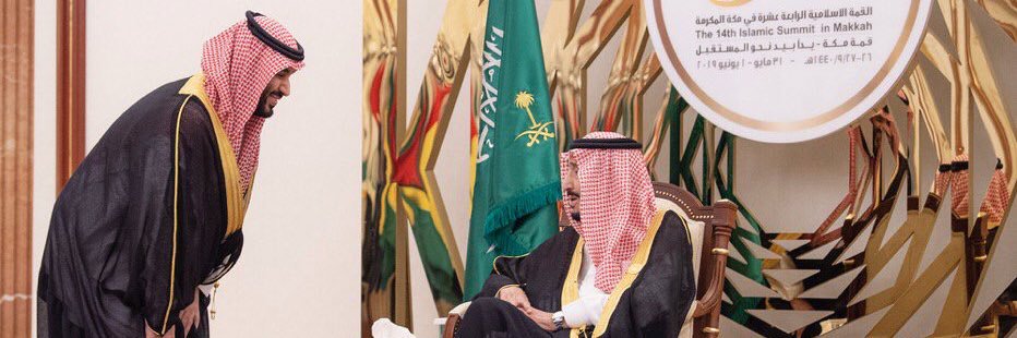 عمر banner