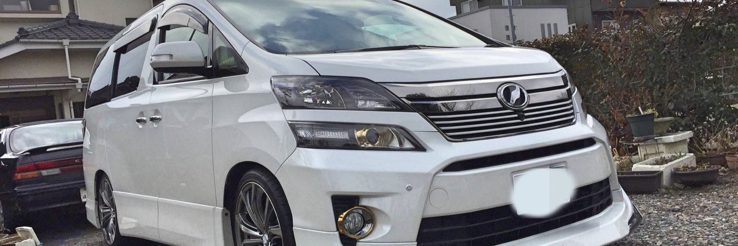 re_ceptivity's profile banner image