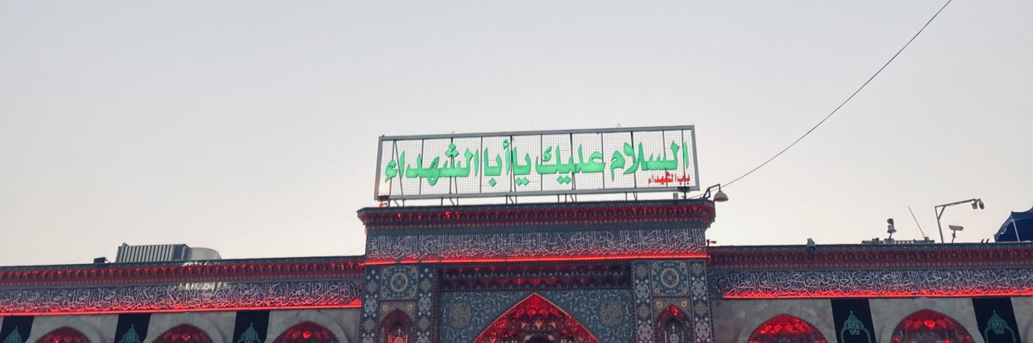 زهرا مراقی🧁 banner