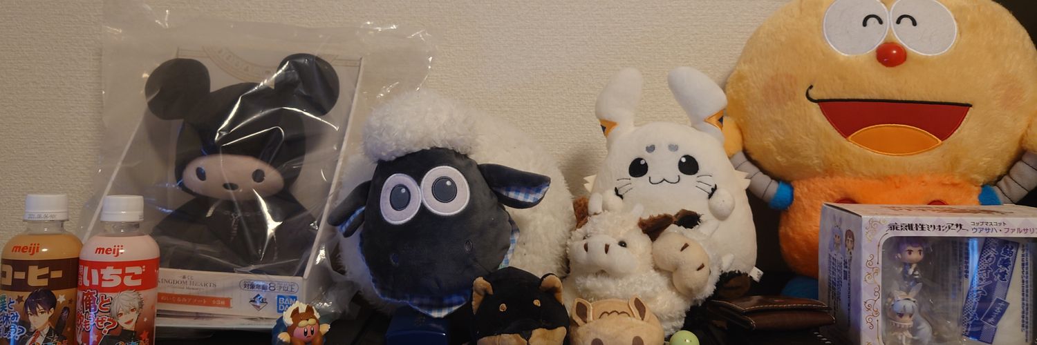 lumo_lock's profile banner image