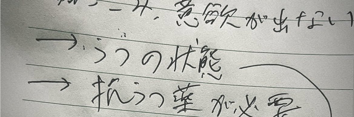 な🍼🚼 banner