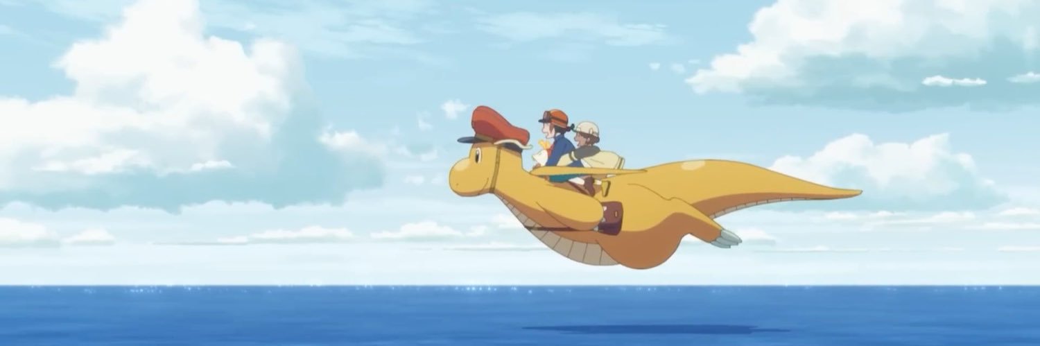 Dragonite Delivers banner