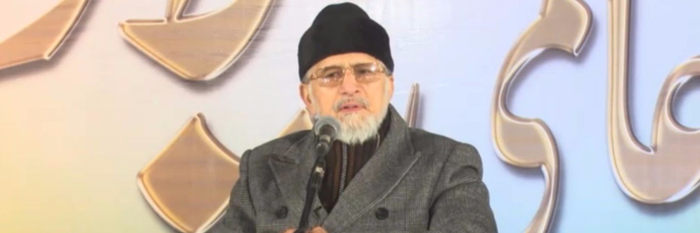 NizamuddinMelb's profile banner image