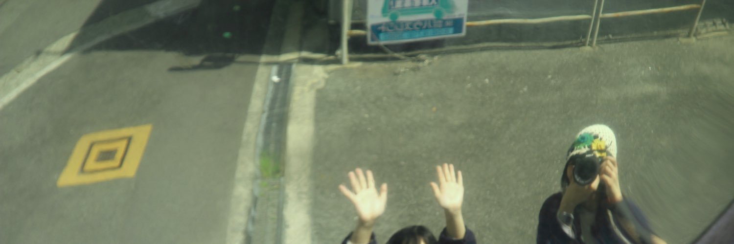 gekka1864's profile banner image