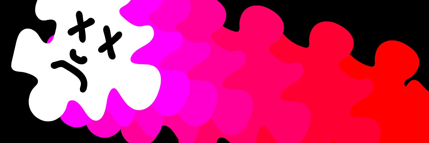 Plug-In Missing: A Flash Animation Podcast banner