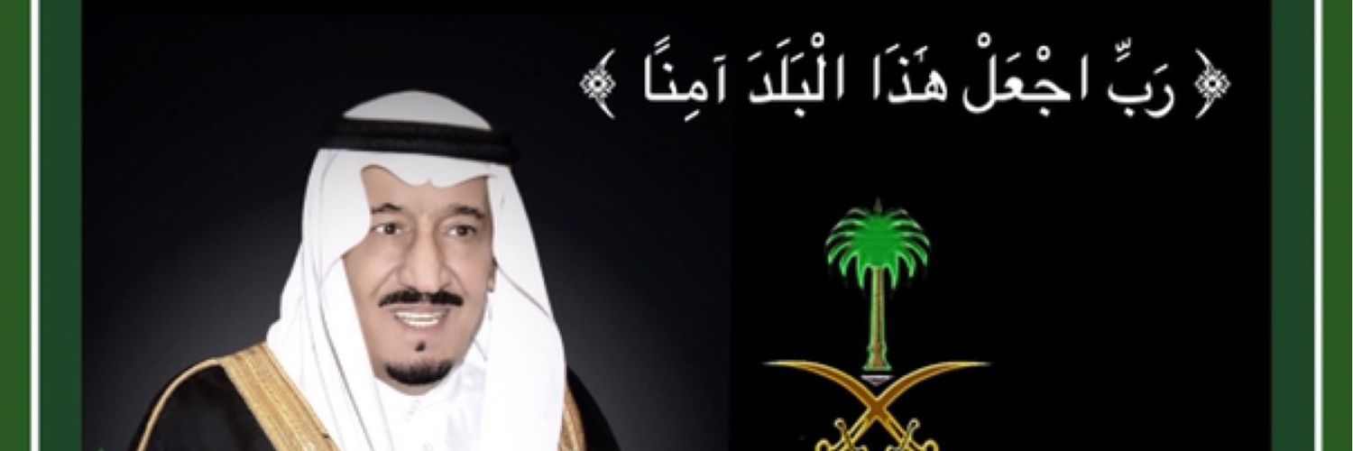 almnagem's profile banner image