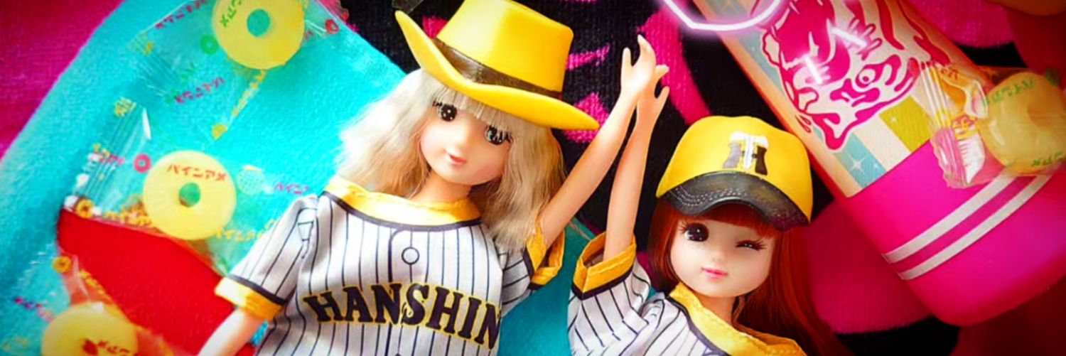 puru2☂（ぷるぷる） banner