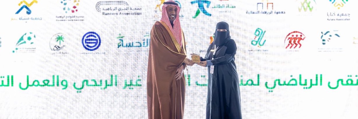 مزون الحربي banner