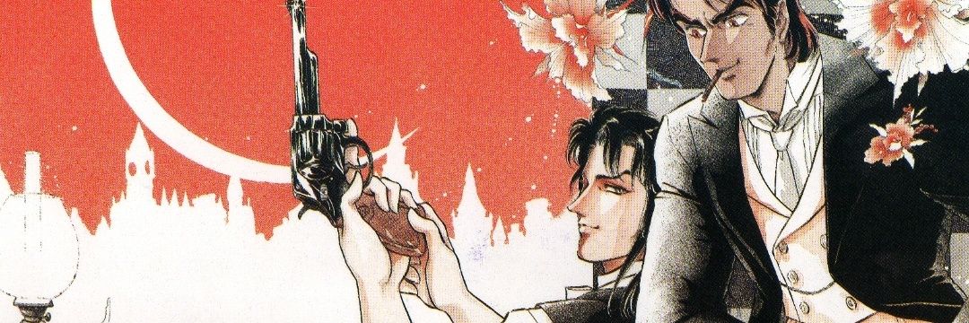 akainaga's profile banner image