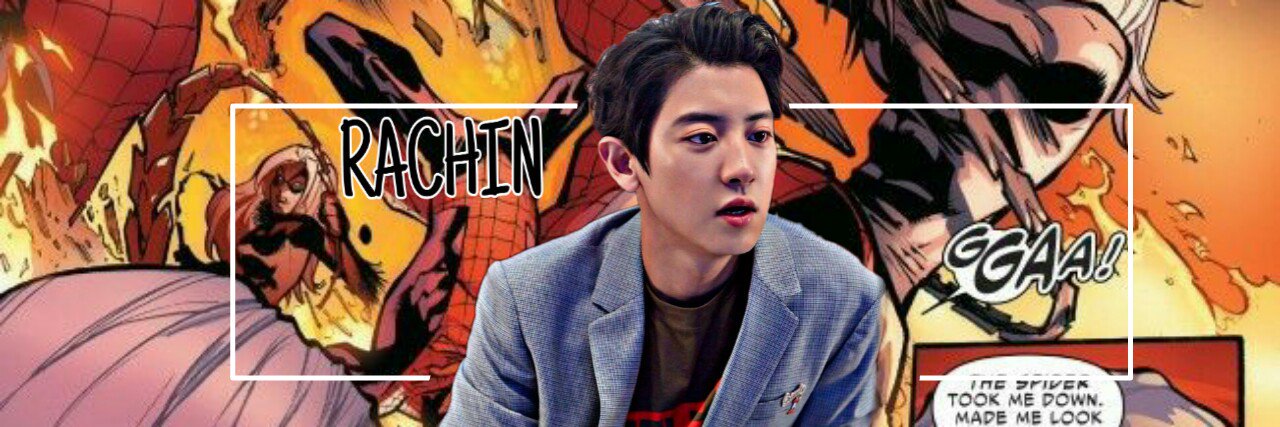 ราชิณท์ banner