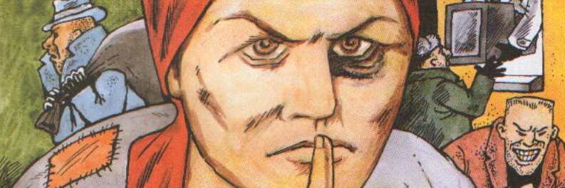 Красная бурда banner