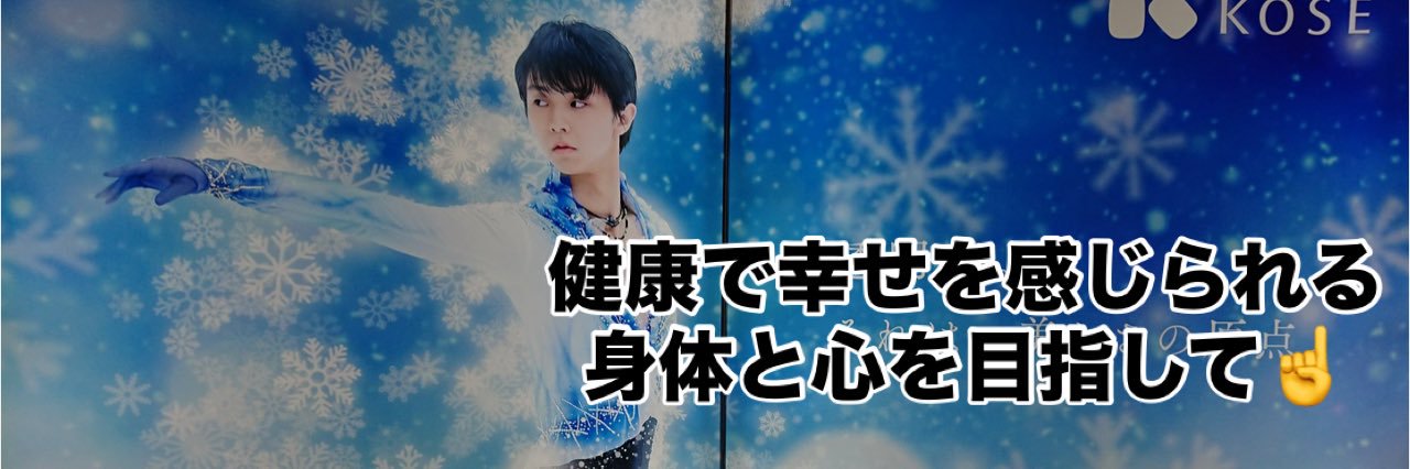 黎明 (((( VGH-1018🦋REIMEI ）））） banner