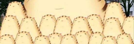 カツ・インサイド banner