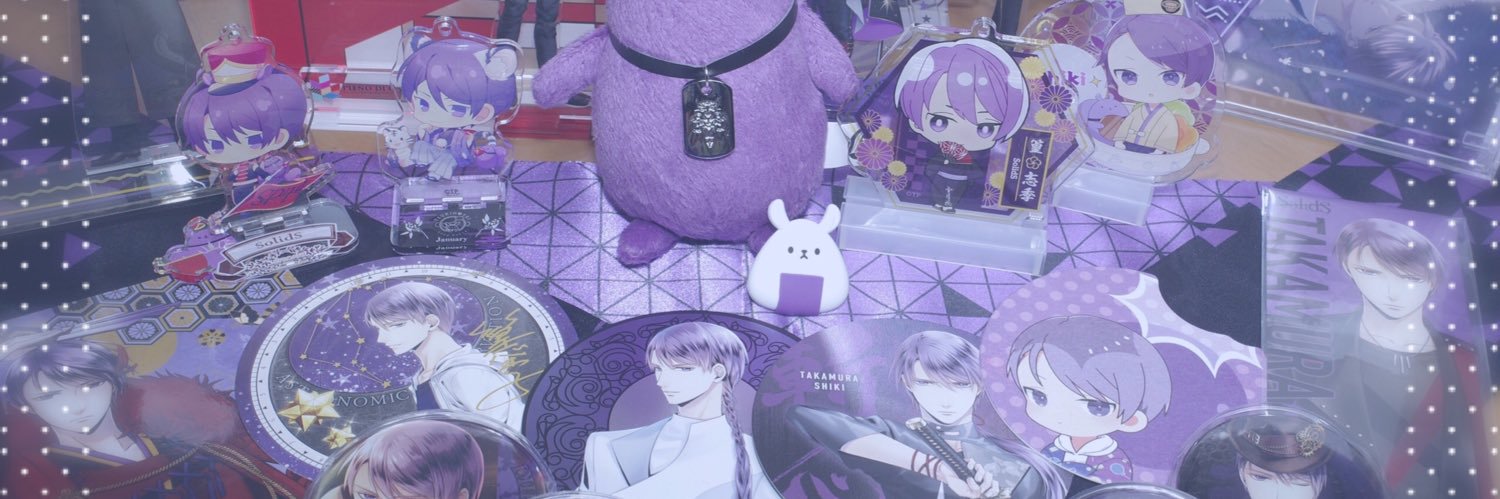 ネブ  取引用垢 banner