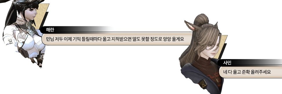 사민's banner