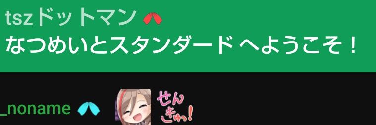 G3RIDER's profile banner image